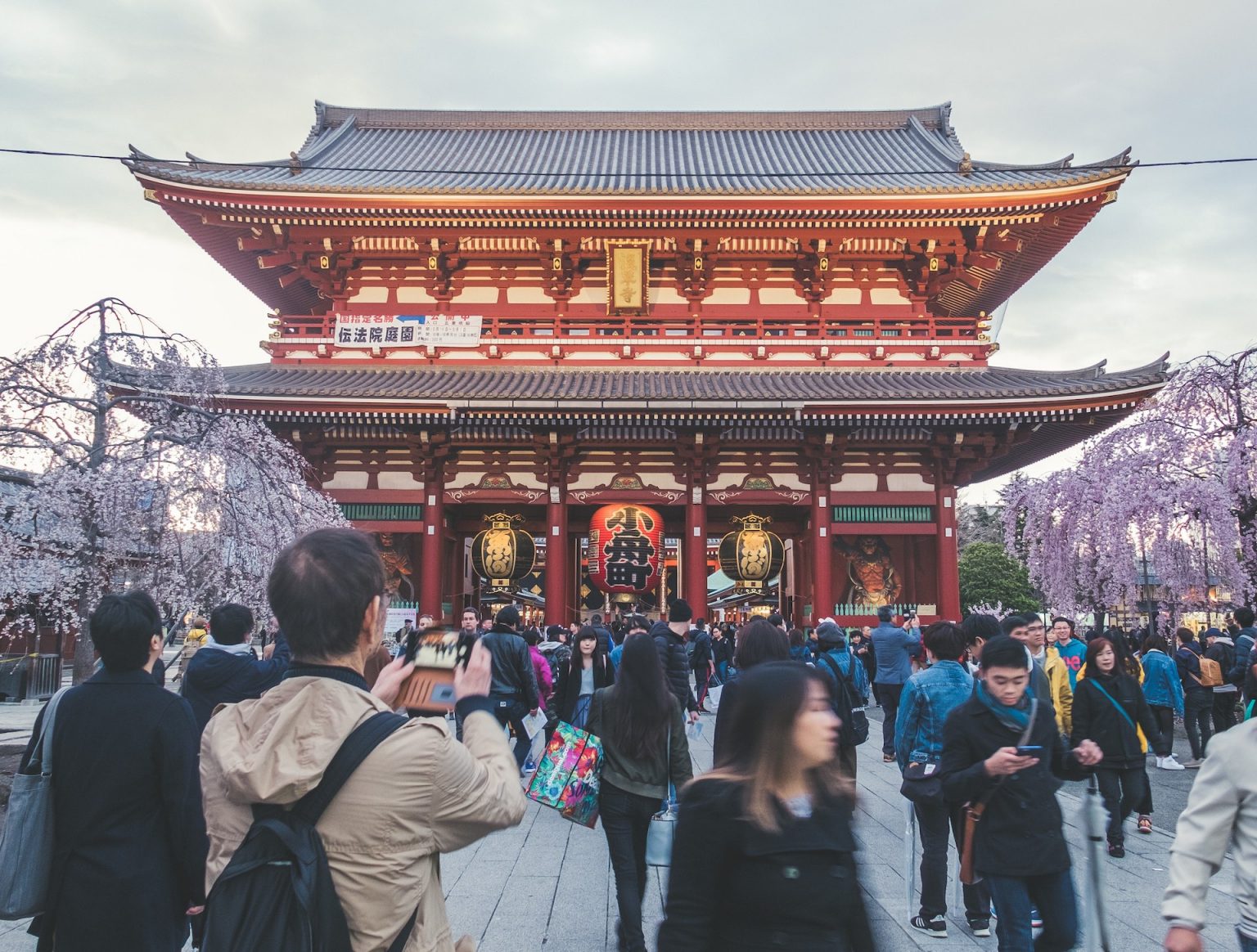 10 kostenlose Geheimtipps für Tokio Wander Dude